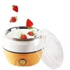 Factory directly supplying portable plastic or stainless steel liner yogurt maker