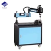 Electric blind flange CNC servo Auto threading tapping machine with universal head