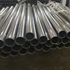 gravity spouting stainless steel pipe pipes piping for flour mill