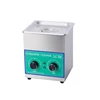 /product-detail/low-price-high-quality-sinobakr-6l-ultrasonic-cleaner-industrial-240w-for-advertisement-business-60418120735.html