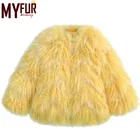 New Developed Warm Faux Tibet Lamb Fur Coat For Women
