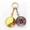 Custom metal coin bezel bitcoin coin holder keychain