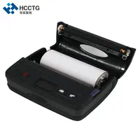 4 Quot Battery Bluetooth Mobile Barcode