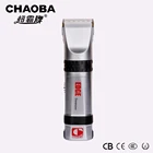 CB-906 Salon Professional Electronic Ceramic Blade Hair Clipper