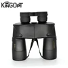 /product-detail/kingopt-long-distance-marine-binoculars-bak4-7x50-binoculars-with-compass-60793738701.html