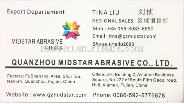 name card