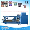 /product-detail/yinghe-good-price-factory-calender-sublimation-machine-special-roll-to-roll-oil-heating-heat-press-sublimation-60535293872.html
