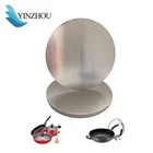 3003 1100 8011 1050 1060 aluminium circle factory used for cooking utensils