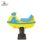 Hot Sale Outdoor Playground Toys Cheap Plastic Spring Rider