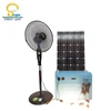 China Suppliers 500W solar system battery With Phone Charge