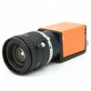 Mars1300-75gm-NIR Professional SDK 1280x1024 Area Scan High Speed NIR Camera