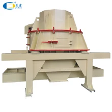 Low price vertical sand making machine for sale