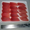 2017 Good Quality hot sale Great frozen Yellowfin tuna Saku