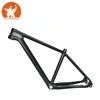 /product-detail/moq-1pc-oem-custom-new-full-carbon-fiber-mountain-mtb-bike-bicycle-frame-60827194793.html