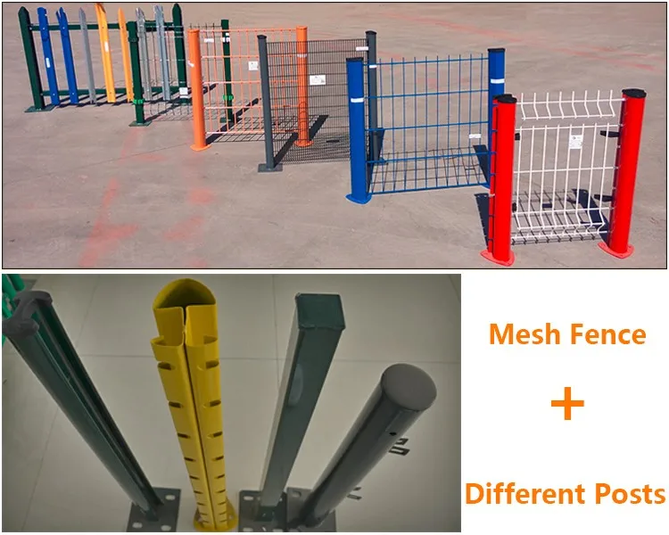 peach post wire mesh fence/cheap farm welded wire mesh fence/fold fence pane YIZE iso quality product