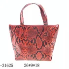 Leather Hand Bags Hottest Fashion Leather Hand Bags For Women