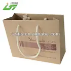 Fancy kraft paper bag with cotton string with Custom Design