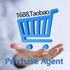 China Taobao Sourcing Agent,Buying /Shipping Agent ShenZhen , Low commission 1688 sourcing agent Dropshipping