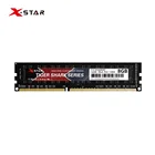 X-Star ram ddr3 8gb 1600mhz ddr3 ram desktop memory