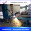Robotic CNC Oxyfuel Plasma H Beam Coping/H Beam Welding/H Beam Drilling Machine for Steel Structure Projects