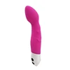 /product-detail/free-sample-g-spot-rechargeable-women-vibrator-virgin-adult-sex-toys-60849080002.html