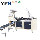 Industrial Automatic Paper Hole Punching Machine