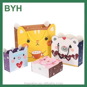 custom cartoon children cloth bag gift paper shopping bag plant