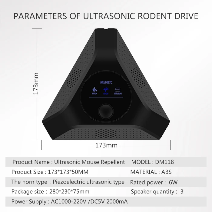 DM118-S.jpg