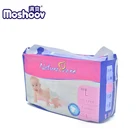 Cheap Bulk Soft Care Baby Diapers In Bales (Natura Care Series)