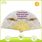 Paper Wedding Fan Weddingpaper White Wedding Fan White Paper Wedding Folding Fan With Bride And Groom Name Printing