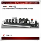 ZTJ-330 Best sale label brand new offset printing machine