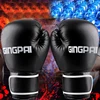 /product-detail/shencai-special-boxing-gloves-muay-thai-boxing-gloves-training-sparring-gloves-for-sale-60721850495.html