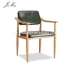 Modern Antique Furniture Design Upholstered Wooden Restaurant Cafe Dining Chairs With Arms