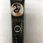 Charcoal Peel Off Blackhead Removal Face Mask Free pore black mud mask