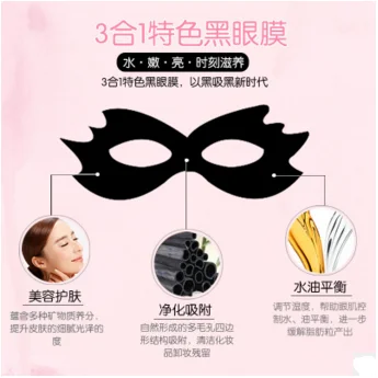 QQ20170117113759.png