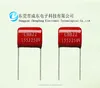 /product-detail/155k-250v-polypropylene-pp-film-capacitor-1108208733.html