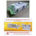 DH-12N wet towel Production Line, baby wipes packing machine price (40-120pcs/pack)