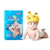 China Molfixs Baby Diapers Disposable Babies Nappies