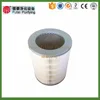 flour workshop air filter cartridge filtration price