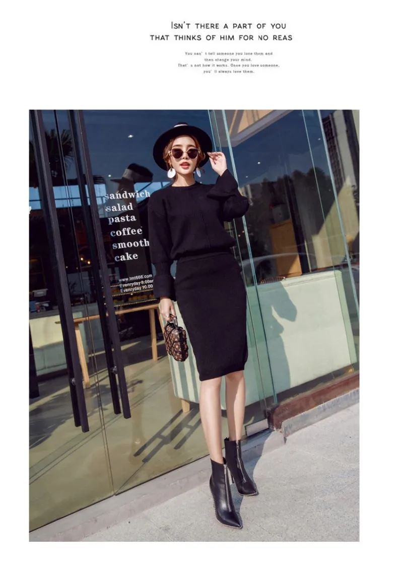 conew_20171202_013742_925