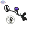 /product-detail/hot-selling-gold-finder-2-underground-metal-detector-gold-detector-62023233805.html