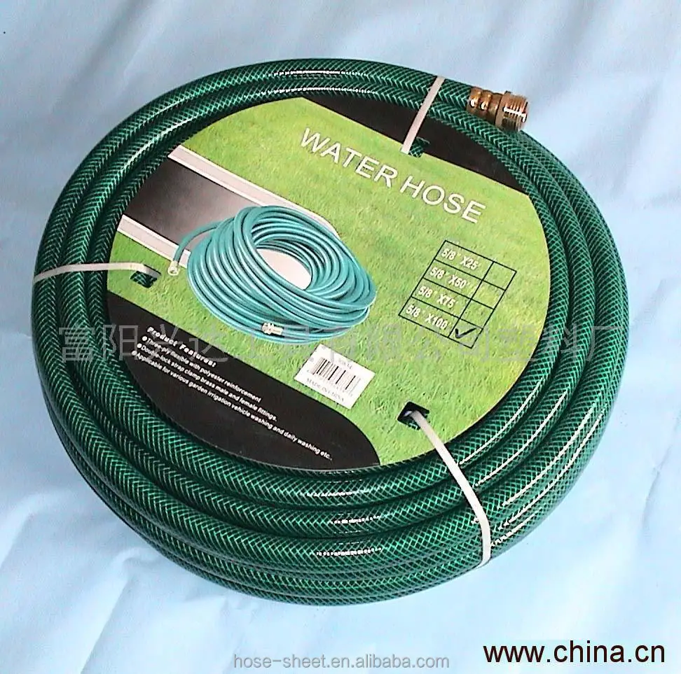 garden water hose with spray gun