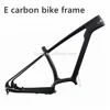 /product-detail/top-sale-29er-electric-carbon-mountain-bike-frame-with-tire-2-2--60596611502.html