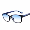 /product-detail/hot-selling-fashion-men-tr90-presbyopia-glasses-antifatigue-computer-glasses-anti-blue-light-reading-glasses-62206569981.html