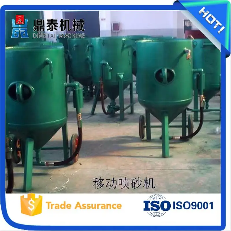 high quality sand blasting machine, sand blasting pot