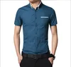 hot sale indian design royal classic style double collar shirt for men