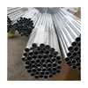 /product-detail/1-x-2-aluminum-tubing-od6-3-5-aluminium-tube-suppliers-62169497409.html