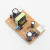 open frame 10W -12W 5V2A 12V 1A switching power supply