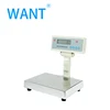 1g 0.1g Digital Industry Scale Electronic Balance Platform Weighing Paint Chemical Scale
