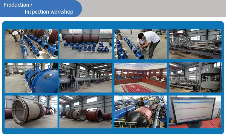 electromagnetic flow meter